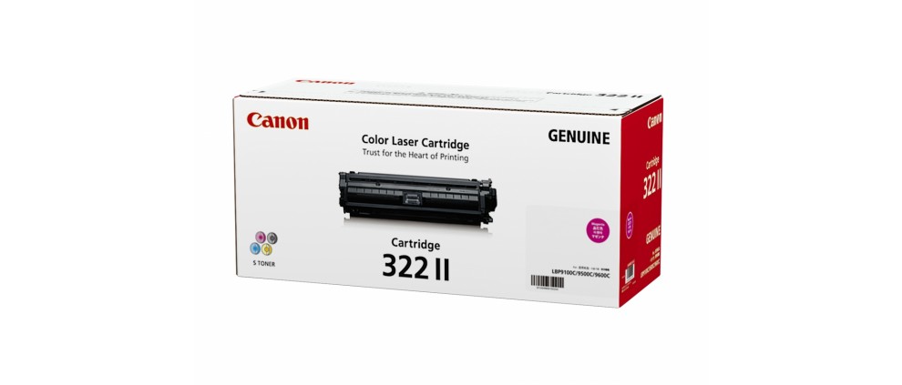 Canon Cartridge 322 II Magenta Toner